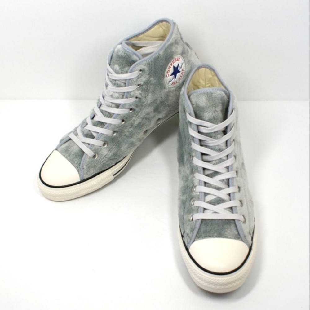 Converse Chuck Taylor All Star- Furry Grey